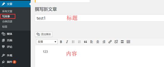 树莓派制作软件教程,手把手教你玩转树莓派