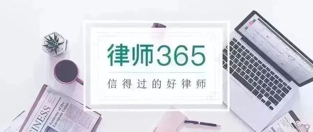 土地使用证可以分户吗？怎么办理？
