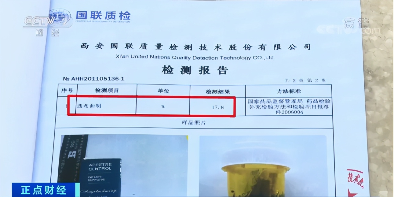这几个减肥常识让你健康瘦下来,少吃饭能减肥吗4招正确减肥法