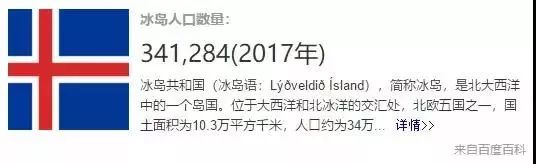 12年商场，即将关闭！清仓甩货中，正好捡漏！