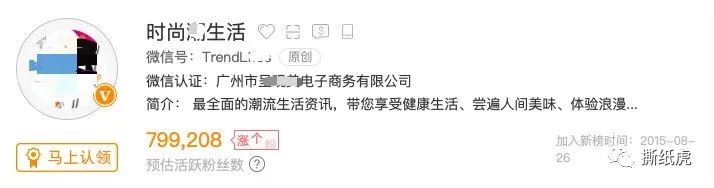 推广全靠刷，日常阅读100+，Dior该洗洗眼了