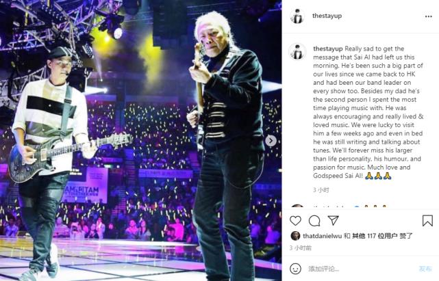 杨云骠因病逝世,乐曲人杨云骠因病逝世