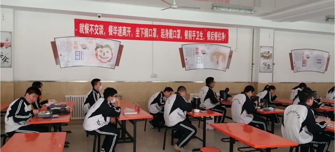 高三学生复课做什么好,高三复课学校在哪里