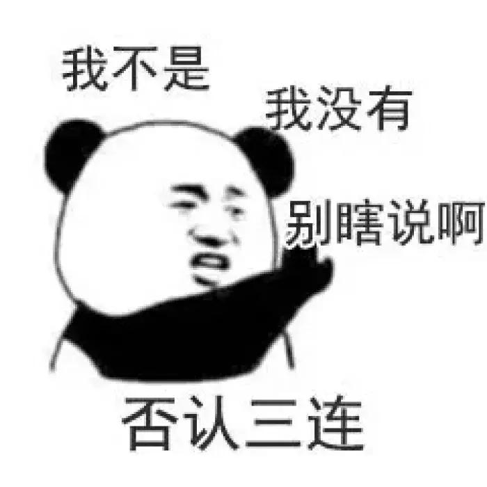 男生最讨厌的穿搭原视频,男生最讨厌的穿搭第一名