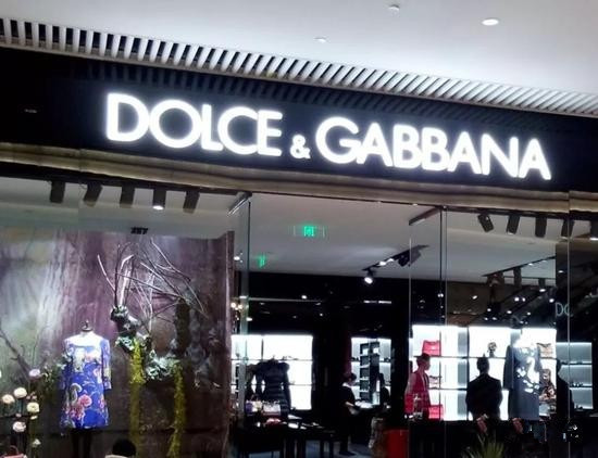 dg杈卞崕浜嬩欢鍚庤濡備綍閲嶅鍝佺墝褰㈣薄,dg娑夎颈鍗庣殑骞垮憡
