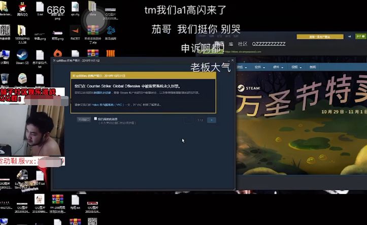 沦为“挂壁”之后，茄子还有真实｜BBUP