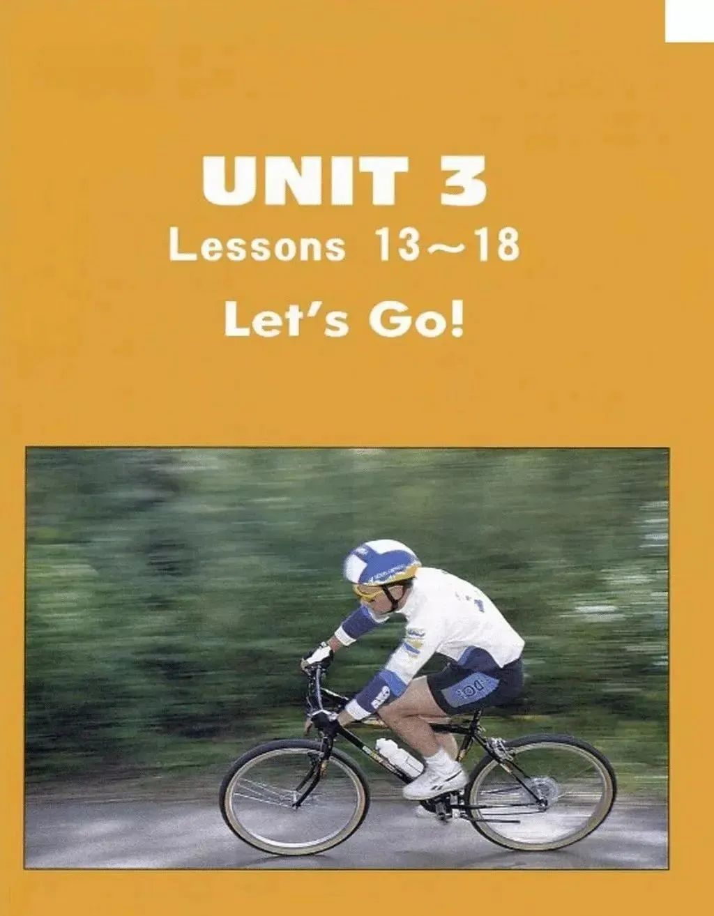 小学英语冀教版四年级上册电子课本（高清可*载下**），暑假预习用