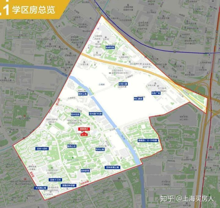 上海小学对应学区房,上海徐汇区学区房价格