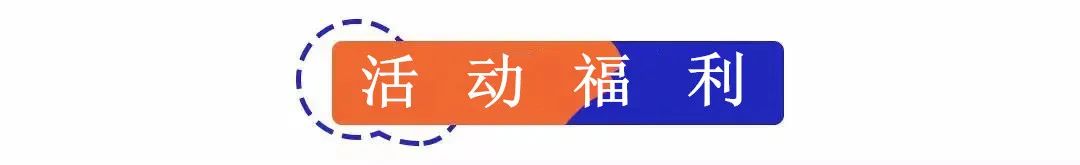 新店试营业活动来啦,第七天堂射箭馆营业时间