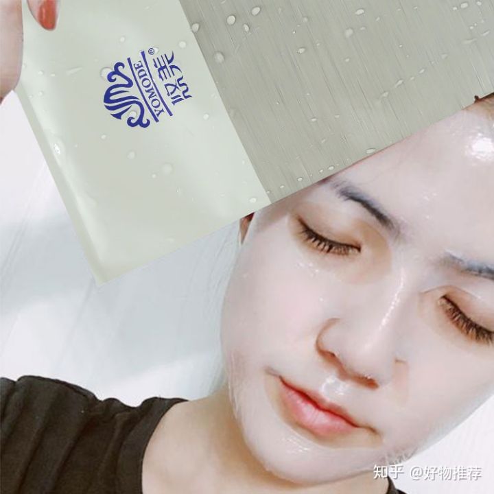 一款高颜值且平价的护肤品,推荐一款真正的平价护肤品