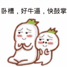 从4000掉到500，依赖网红出名的“筋膜枪”背后不为人知的秘密