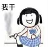 如何挑好一件最适合你的t恤,夏天挑选t恤怎么选面料凉快