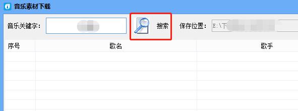 如何用酷狗乐曲放手机上的乐曲,怎么用酷狗唱自己喜欢的歌