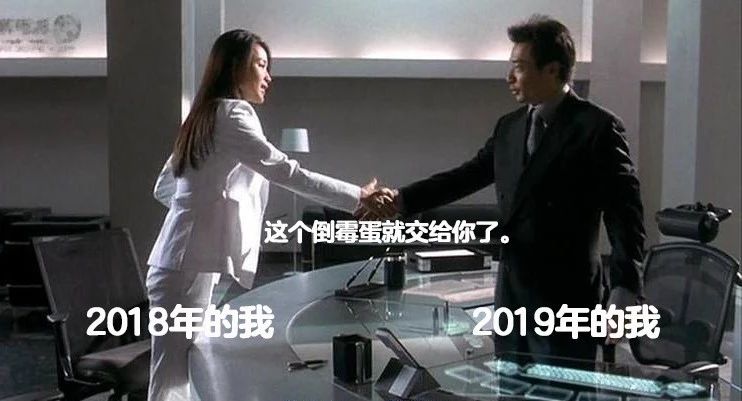 微客派丨元旦假期还没过够？派派要宣布几个好消息