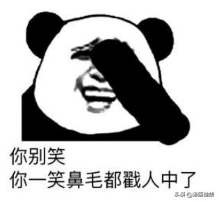 身上的皮肤可以移植到脸上吗,毛发可以移植到头皮吗