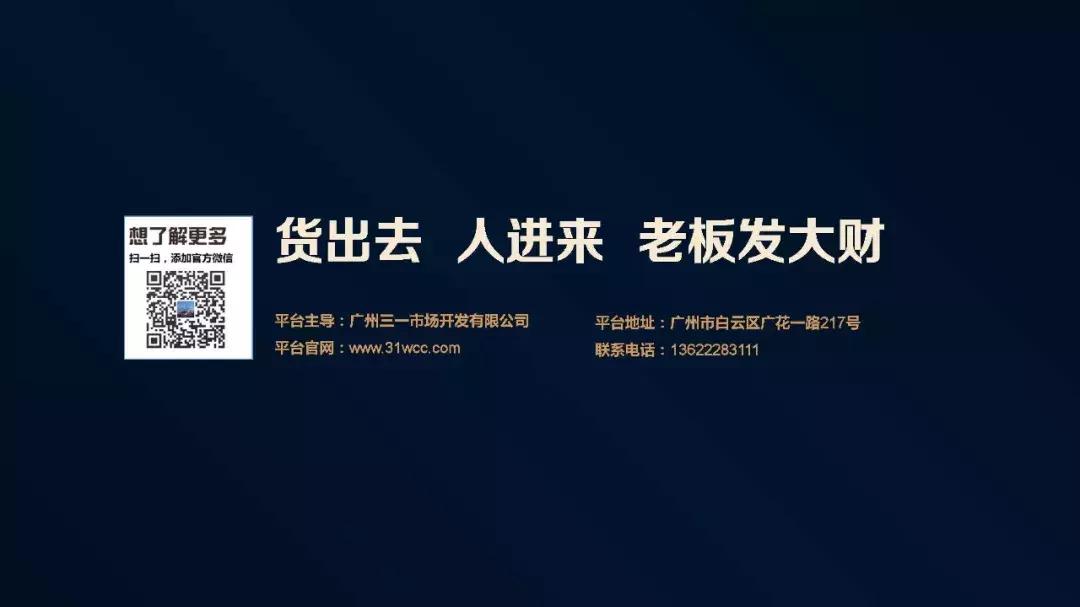 三一咖啡饮品文创城欢迎你加盟