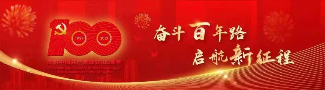 青岛唐山路小学英语口语模仿大赛,胶州市小学英语模仿秀比赛