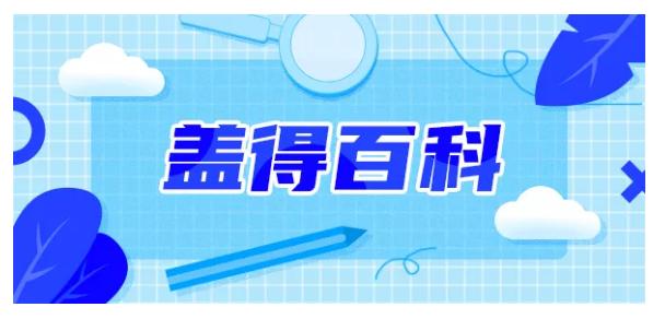 防晒偏光太阳镜,眼睛防晒用什么墨镜