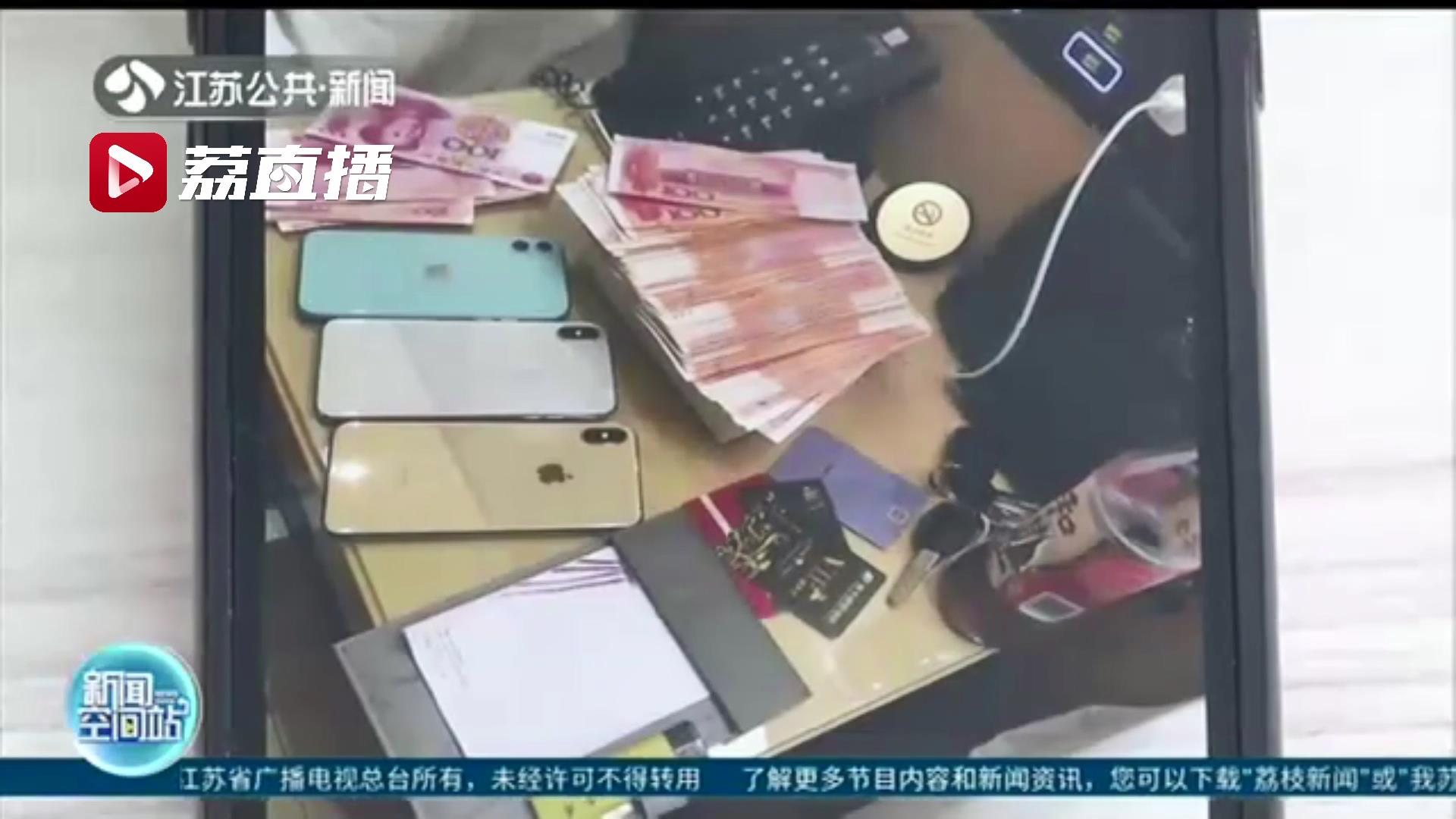 轻信红包返利诈骗,小孩返利红包被骗100元