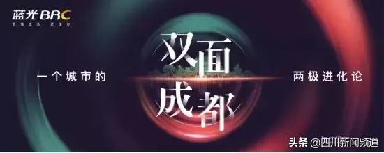 蓝光在成都市烂尾楼名单,成都蓝光烂尾