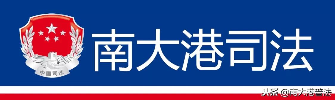 婚姻法新规来了不满足5个条件，就算没感情了不能办理离婚证