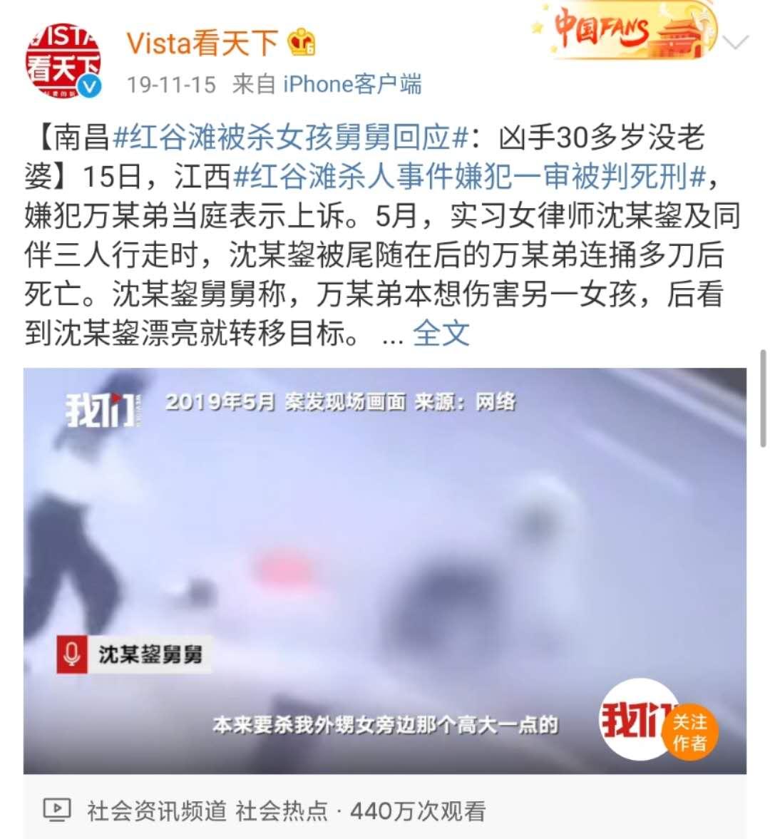 “化粪池警告”，年度第一烂梗