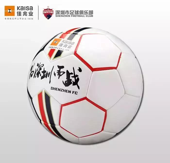 马里普雷周鑫还有球探罗伯特！明天上午龙岗可园嘉年华见