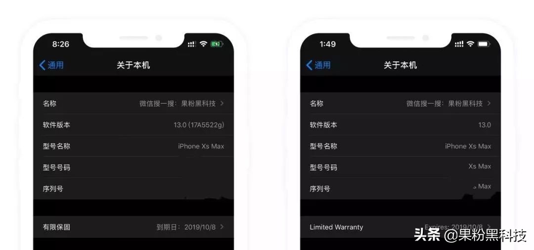 ios13升级xr动态壁纸,ios13xr壁纸可以动态