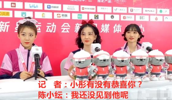 于小彤陈小纭分手原因介绍,于小彤陈小纭到底有没有分手