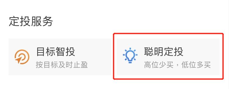 没钱怎么理财？小招整理了26000个评论，找到了答案