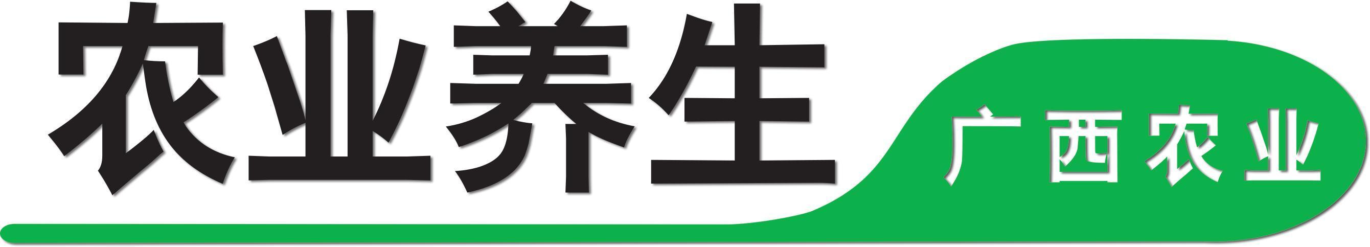 茉莉入药一室香，健胃消食不用愁！