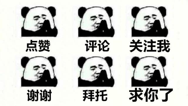 最适合反野的阵容,最适合反组队的英雄