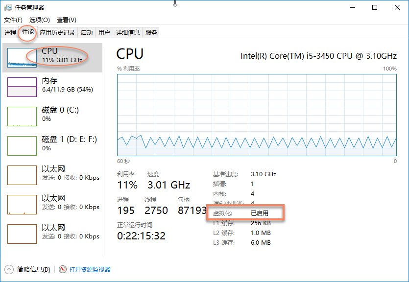 php开发环境搭建视频,php开发环境nginx
