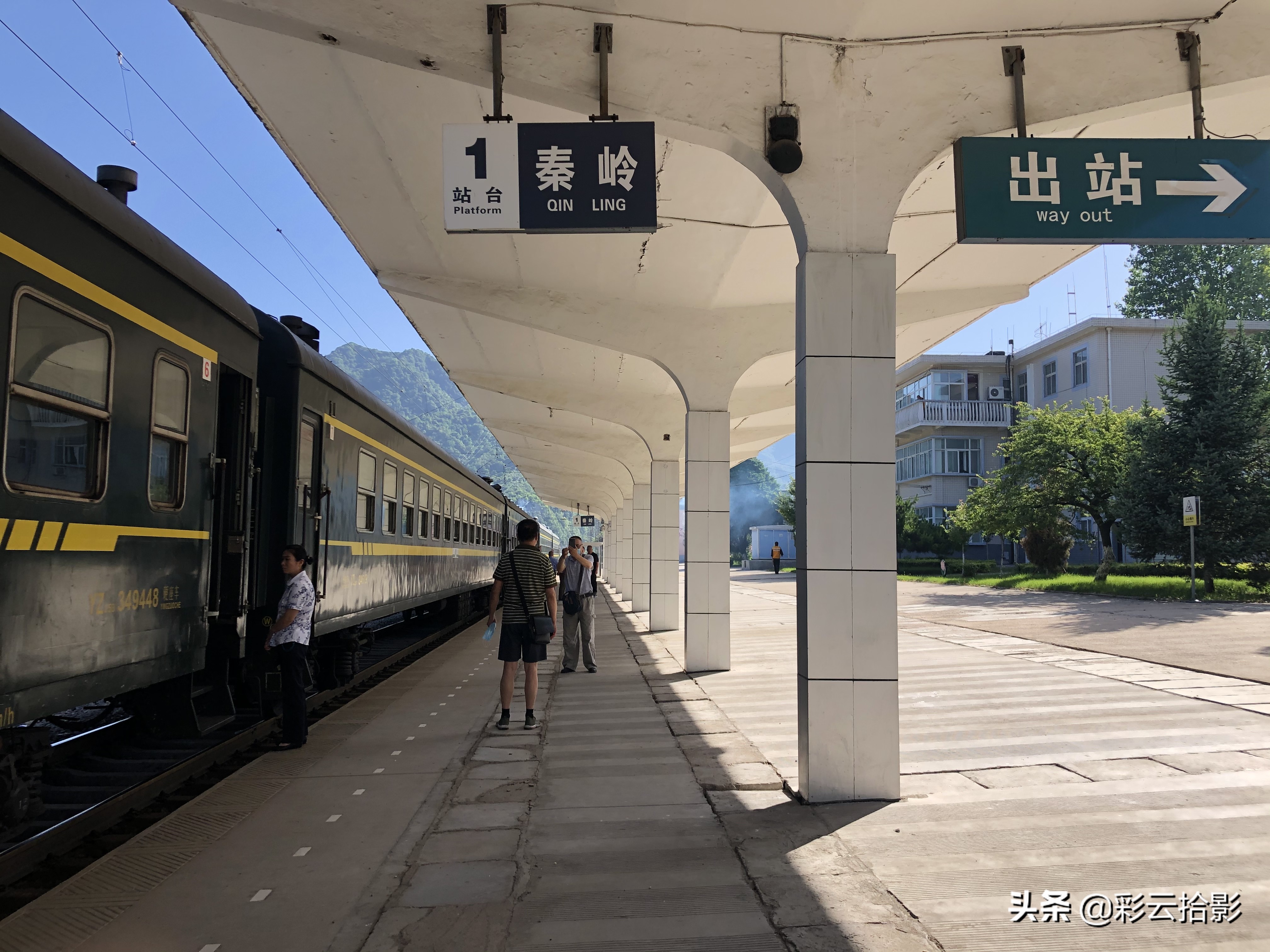 坐秦岭小慢车在哪下车,从宝鸡自驾去广元