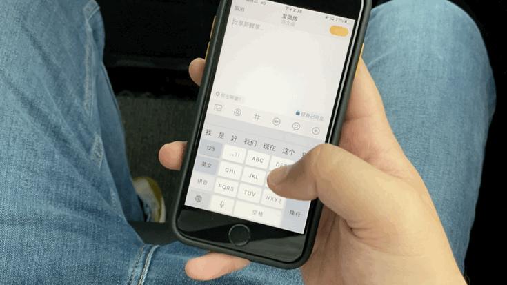 iphonese测评拆机,iphonese和iphone8对比外观