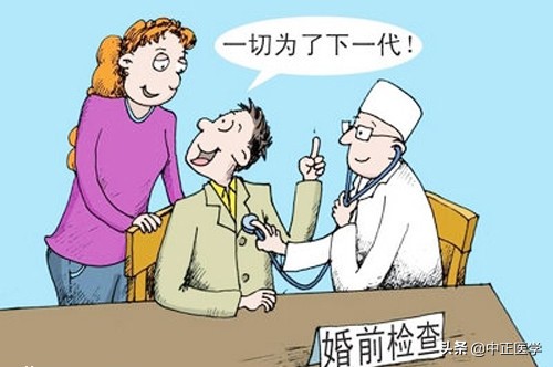 婚检都检查什么项目必须要吗,民政局免费婚检都检查什么项目