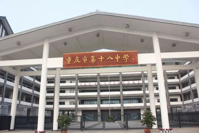 重庆新增哪6条地铁,重庆地铁15号线站点最新动工情况