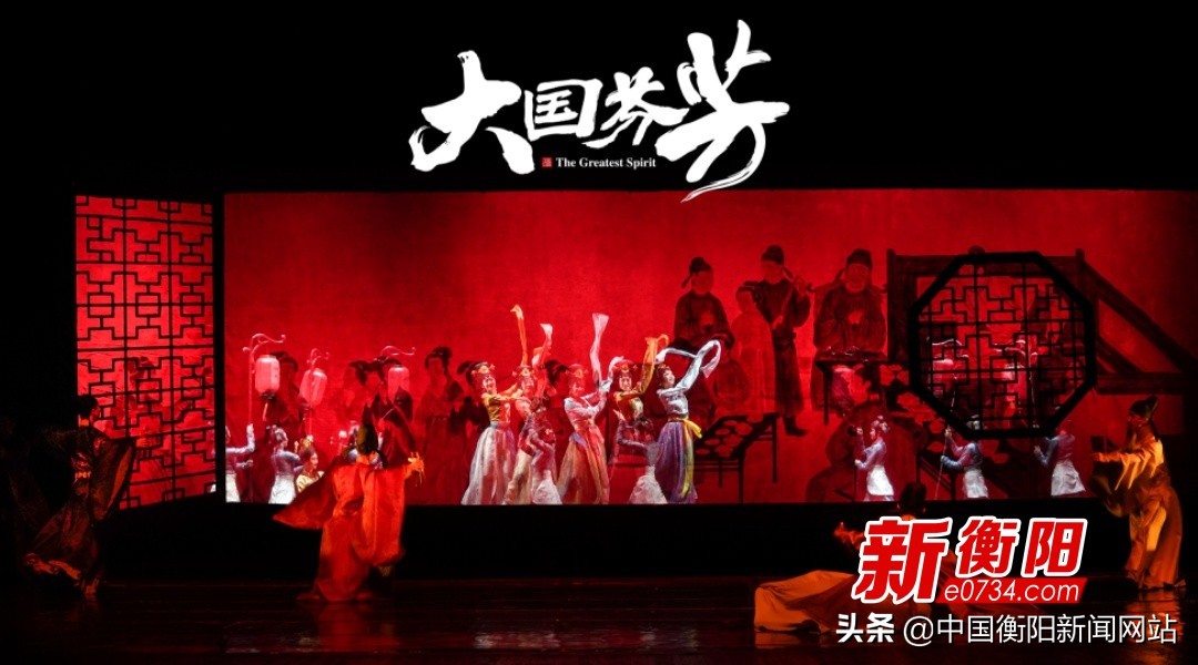 项目加速推动：“梦东方”在衡打造产城融合新样板