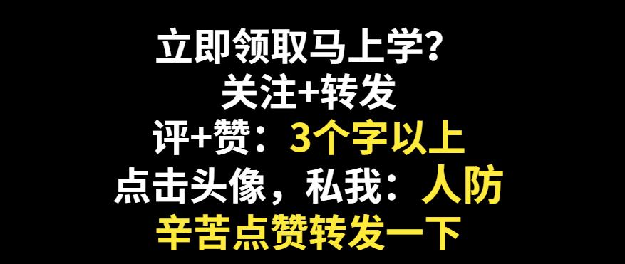 07f浜洪槻鍥鹃泦,07fk01浜洪槻鍥鹃泦鍐呭