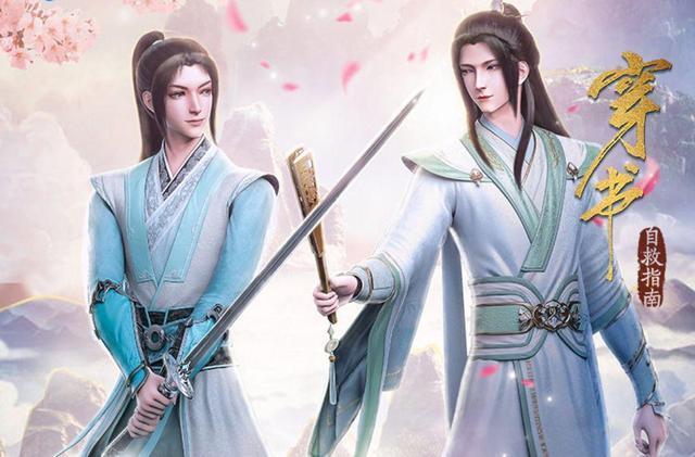 虽然《渣反》动画质量差，但是剪辑够“沙雕”啊，凭实力圈粉