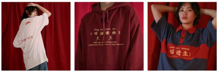 男装适合年轻人的品牌,jpthome男装属于什么品牌