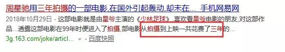 香港拿奖完整视频,香港拿奖