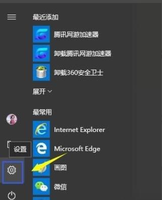 显卡驱动不更新会怎样,n卡怎么更新显卡驱动