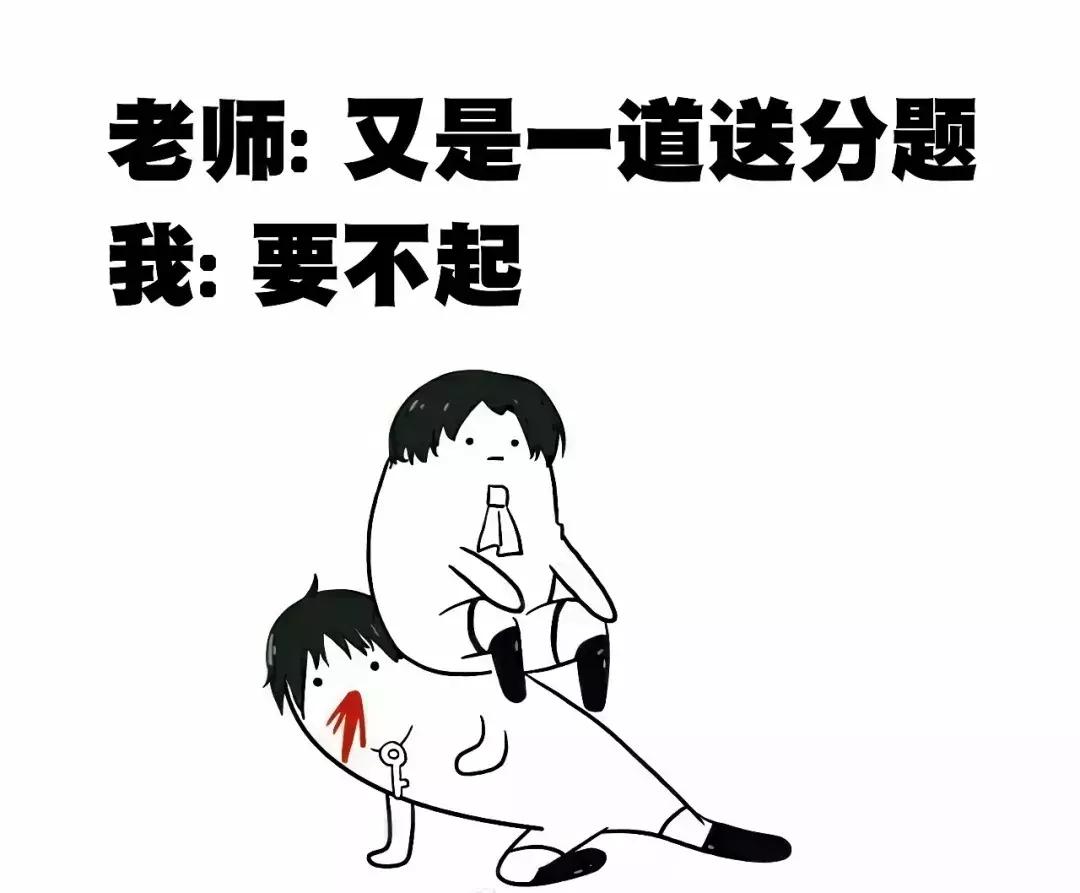 火了75年？！陈都灵、江疏影都在用的平价防晒，居然还能美白