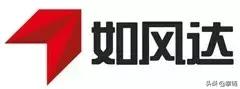 德邦物流、58速运、百度外卖、快捷快递……这些物流品牌已经或将消逝|清明专题