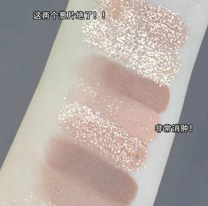 显色度高不飞粉的多色平价眼影盘,颜色多又平价的学生党眼影盘