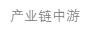 jk制服前后对比,jk制服走红的背后