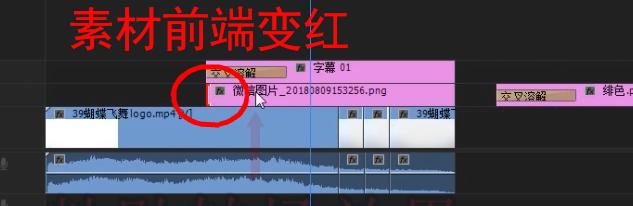 视频片头模板制作教程,用模板制作视频