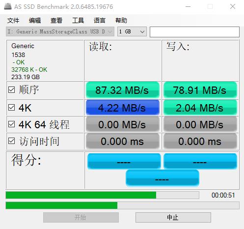 廉价tf卡,朗科tf卡监控专用的耐用吗