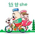 机票白菜价140元起全国各地出发,12月成都出发白菜价机票大全